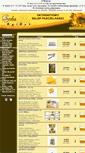 Mobile Screenshot of apiart.pl